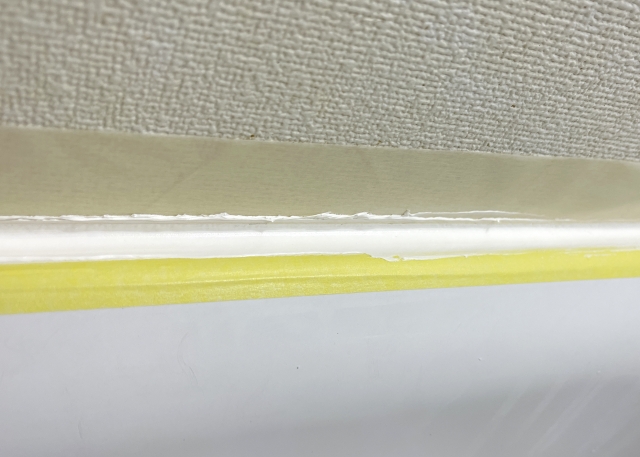 マスキングテープ